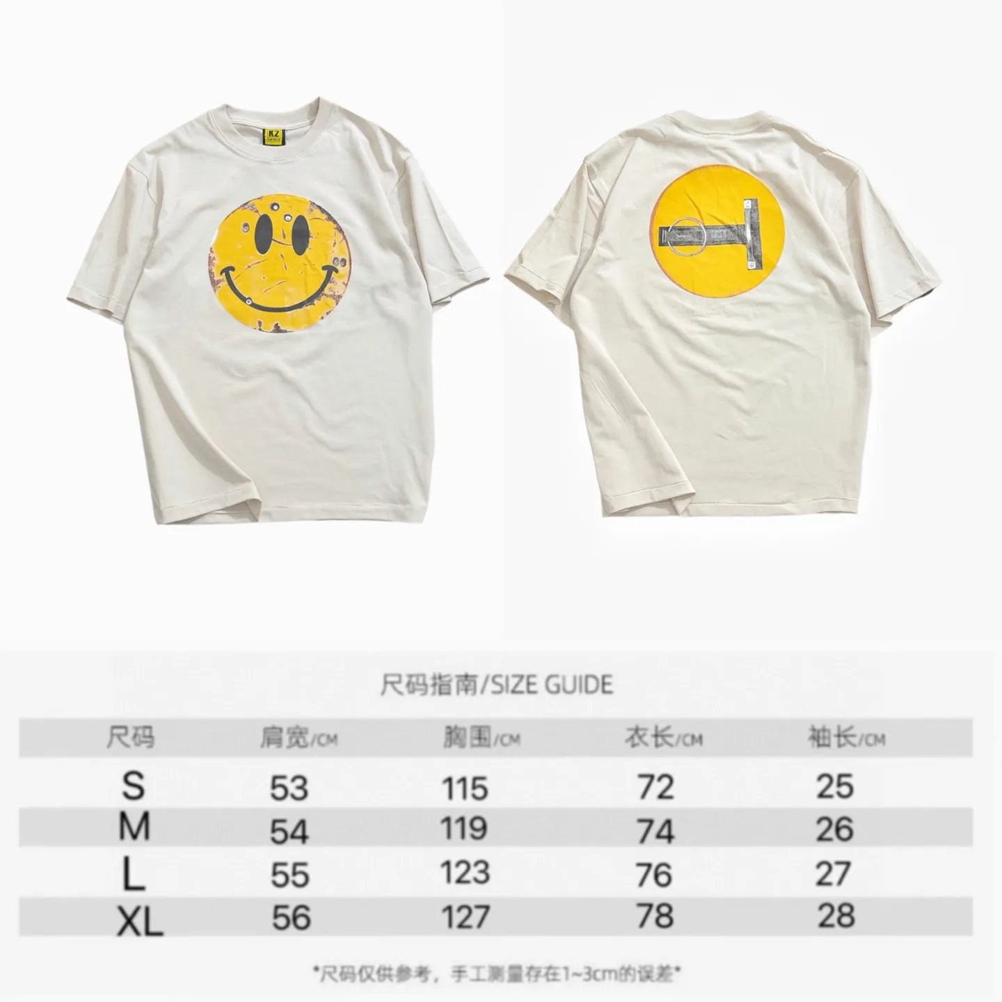 ❥8048#P126 Saint Mxxxxxx ✖️KLF new smiley face Made of double yarn double-ply pure cotton fabric 290 grams, comfortable and breathable to wear, full of street feel, loose fit Craftsmanship: glue rusty printing Size: (S-M-L-XL) Color: gray apricot